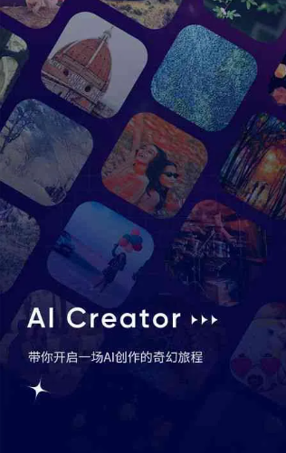青州市GEO优化常见问题汇总：新手必看核心干货答疑