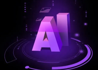 青州市智能化浪潮下，AI如何重塑普通人的生活质感